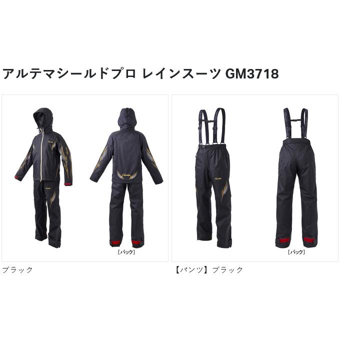 Gamakatsu（がまかつ） 【取り寄せ商品】 GM3718 (S／ブラック