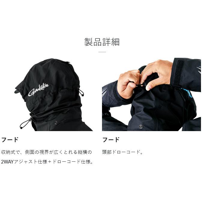 Gamakatsu（がまかつ） 【取り寄せ商品】 GM3718 5L／ブラック
