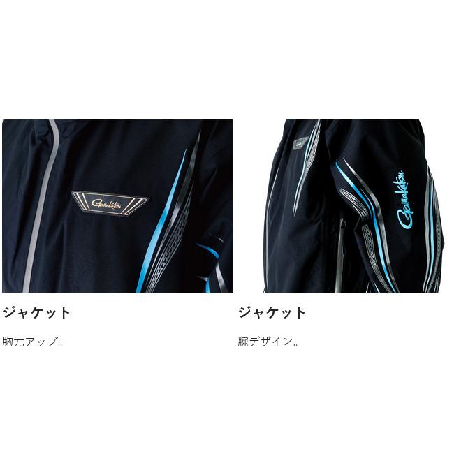 Gamakatsu（がまかつ） 【取り寄せ商品】 GM3718 5L／ブラック