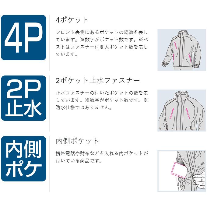 Gamakatsu（がまかつ） 【取り寄せ商品】 GM2197 (3L／レッド