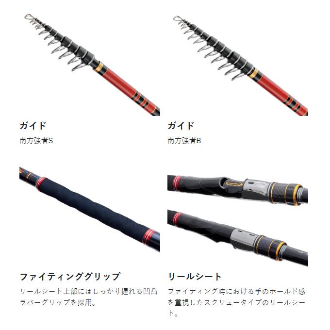 Gamakatsu がまかつ がま磯 我夢者 アルティメイト 南方強者B 8 Gamakatsu がまかつ がま磯 我夢者 アルティメイト 南方強者B 8