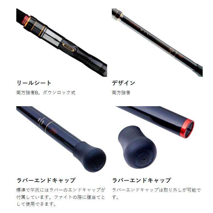 Gamakatsu がまかつ がま磯 我夢者 アルティメイト 南方強者B 8 Gamakatsu がまかつ がま磯 我夢者 アルティメイト 南方強者B 8
