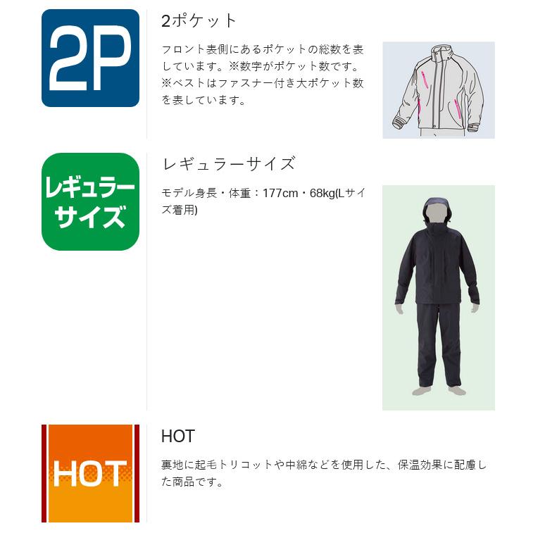 Gamakatsu（がまかつ） 【取り寄せ商品】 GM3723 (ブラック×ゴールド