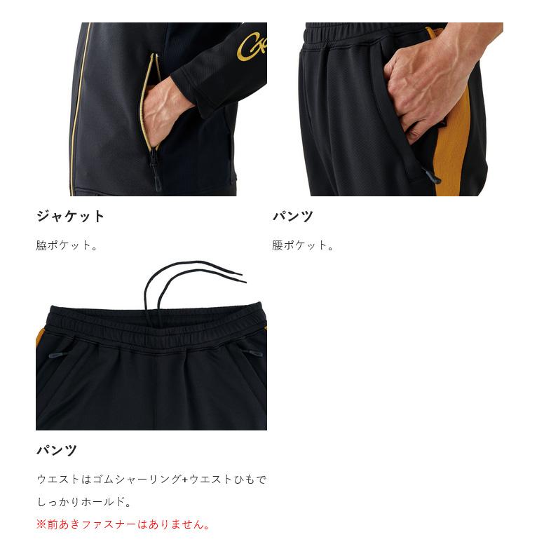 がまかつ ライトクールスウェットスーツ GM3733 L 新品 上下 ライトクールスウェットスーツ GM3733 | がまかつ