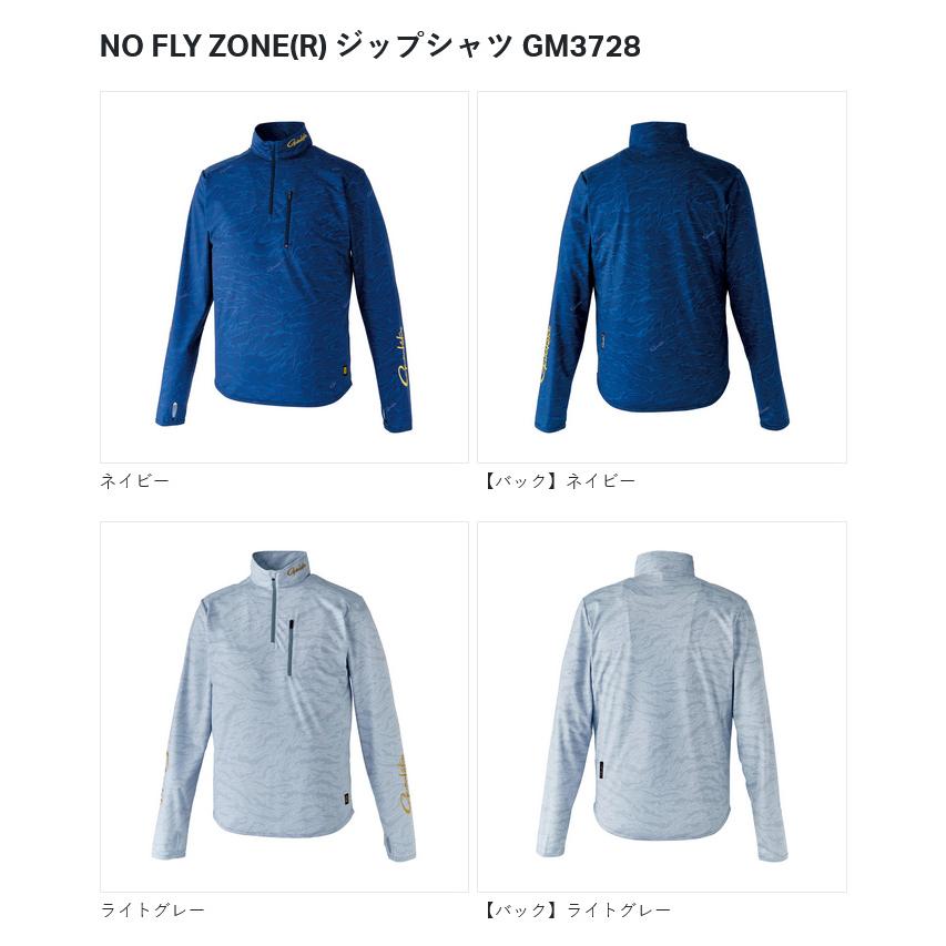Gamakatsu 【取り寄せ商品】 がまかつ GM3728 (3L/ネイビー) NO Gamakatsu 【取り寄せ商品】 がまかつ GM3728 (3L/ネイビー) NO