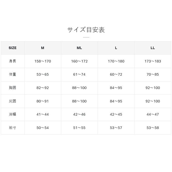 【取り寄せ商品】 がまかつ GM5823 (ML／ブラック) CRジャケット(2mm厚) (フィッシングウェア・鮎用品) /Gamakatsu /2024年鮎カタログ製品 /(c) 【Σ01】_5