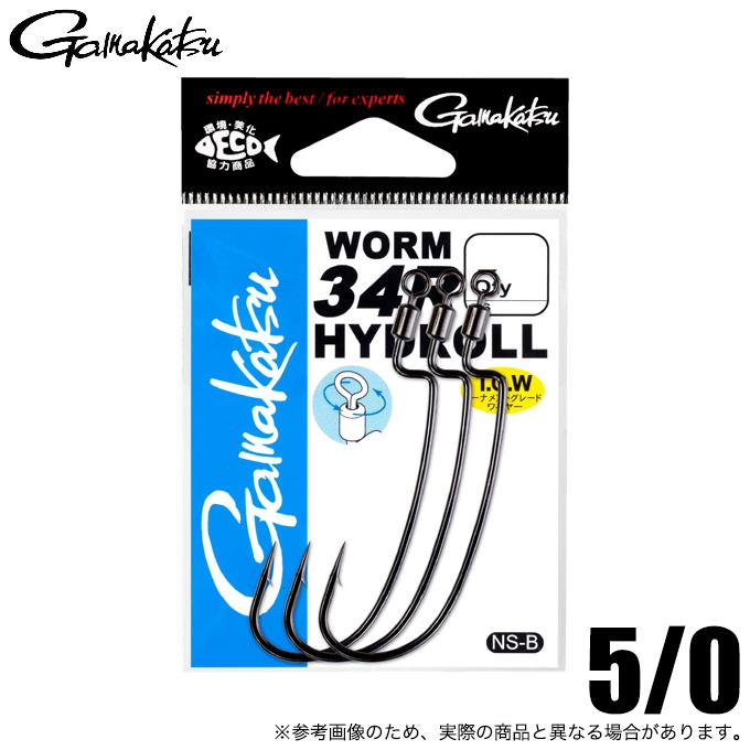 5)がまかつ ワーム34R HYDROLL (サイズ:5/0) 品名コード:68 5)がまかつ ワーム34R HYDROLL (サイズ:5/0) 品名コード:68