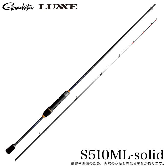 Gamakatsu（がまかつ） ラグゼ EGTR XX (S510ML-solid) 品名コード