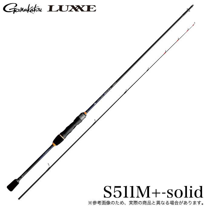 がまかつ ラグゼ EGTR XX S511M+-solid Gamakatsu がまかつ ラグゼ EGTR XX (S511M+-solid) 品名コード：24761