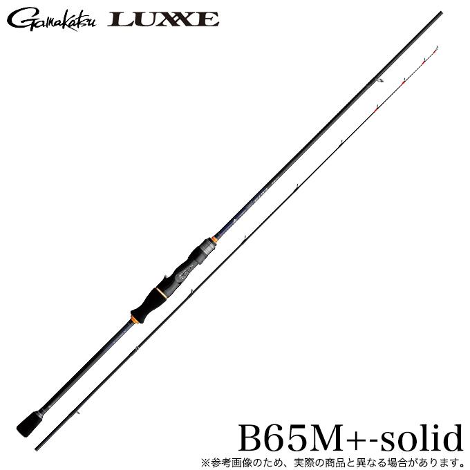 Gamakatsu がまかつ ラグゼ EGTR XX (B65M+-solid) 品名コード