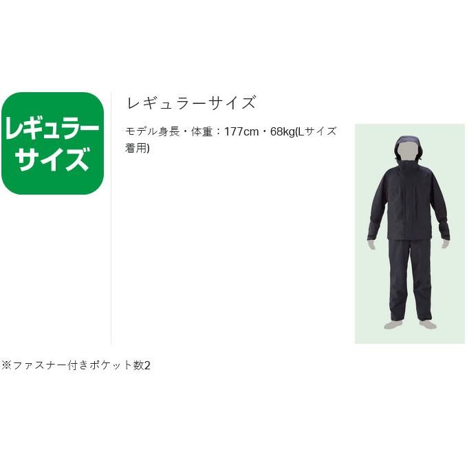 Gamakatsu（がまかつ） 【取り寄せ商品】 GM3771 (5L／オリーブドラブ