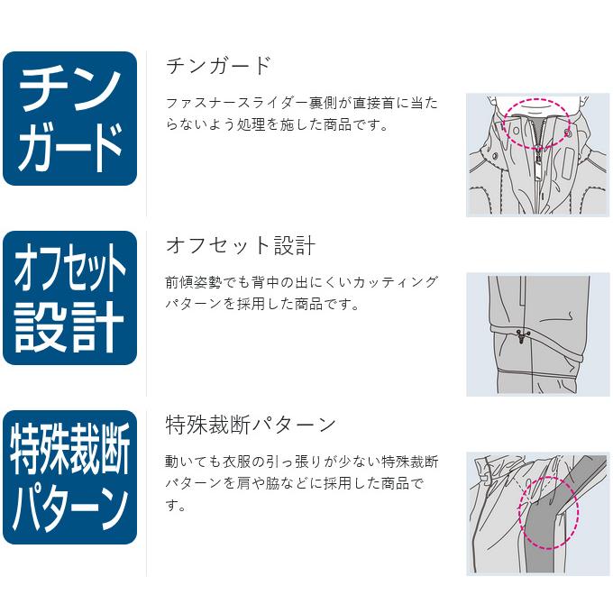 Gamakatsu（がまかつ） 【取り寄せ商品】 GM3734 (L／ブラック