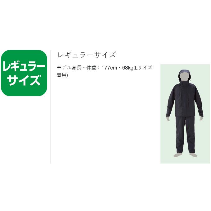 Gamakatsu（がまかつ） 【取り寄せ商品】 GM3778 (LL／アイスホワイト