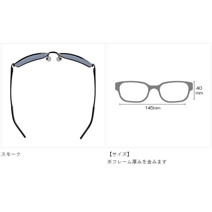 Gamakatsu（がまかつ） 【取り寄せ商品】 GM1792 スモークグリーン