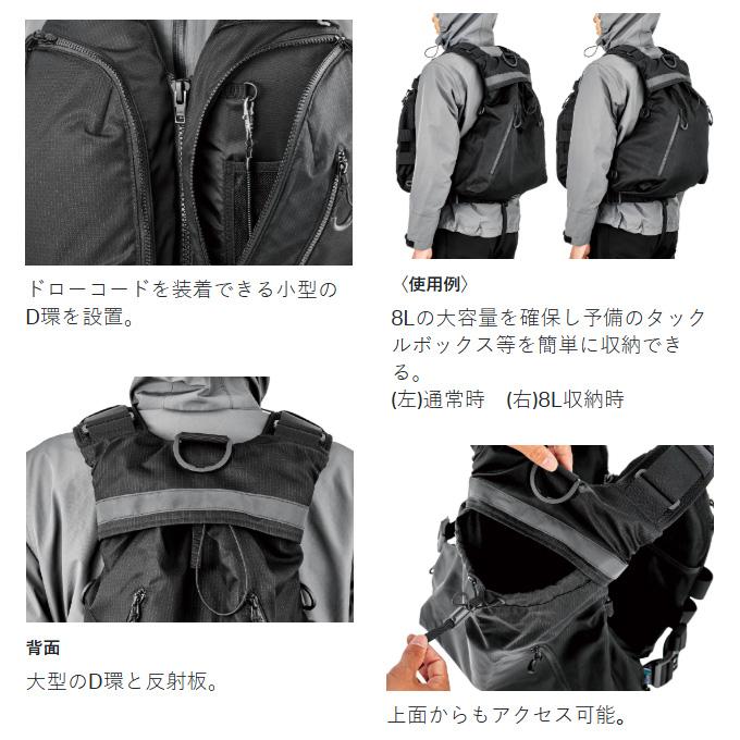 DAIWA(釣り) がまかつ ラグゼ マルチトレックPFD LE915 DAIWA(釣り) がまかつ ラグゼ マルチトレックPFD LE915