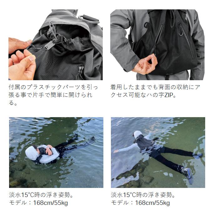 DAIWA(釣り) がまかつ ラグゼ マルチトレックPFD LE915 DAIWA(釣り) がまかつ ラグゼ マルチトレックPFD LE915