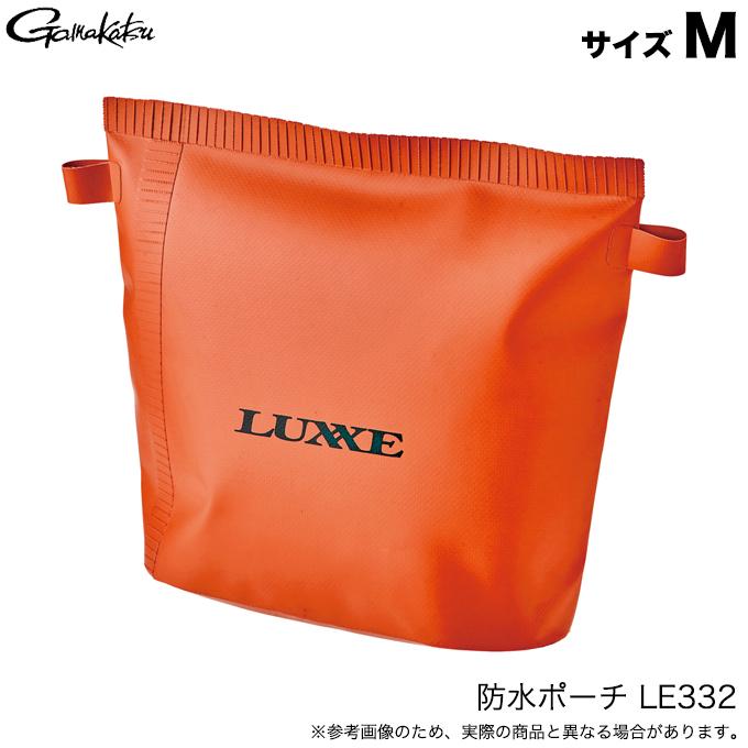 LUXXE がまかつ 防水ポーチ LE332 #3 オレンジ M (ウォータープルーフ