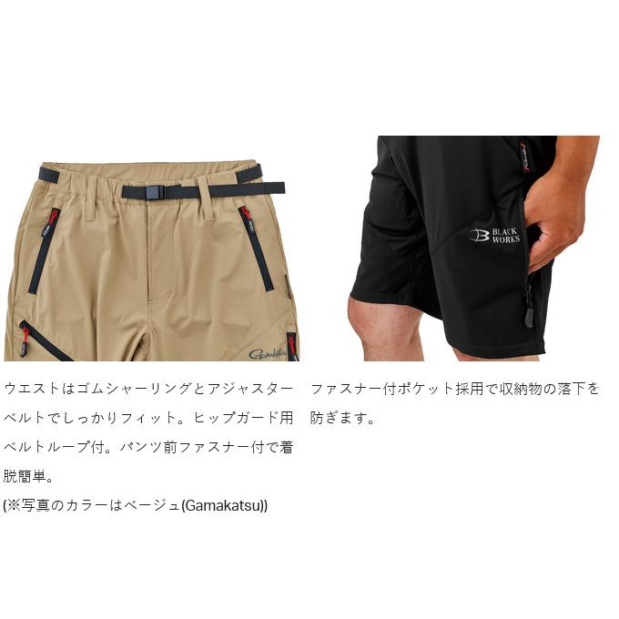 【取り寄せ商品】 がまかつ GM3822 LL／ブラック(BLACK WORKS) サマードライショートパンツ(BLACK WORKS) (フィッシングウェア) /26SS /(c) 【Σ01】_5