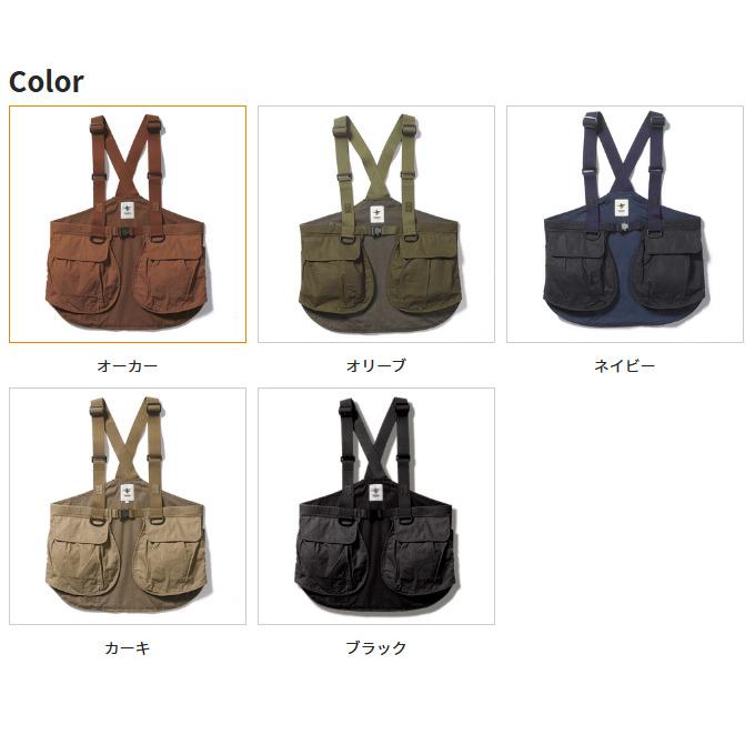 取り寄せ商品】 フォックスファイヤー アルフラックスタックルベスト