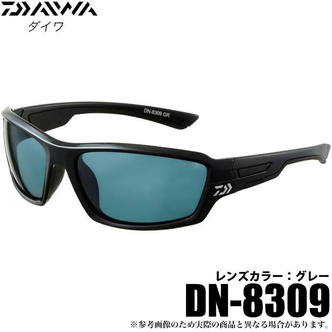 DAIWA（ダイワ） DN-8309 (レンズカラー：グレー) (偏光グラス) (2019