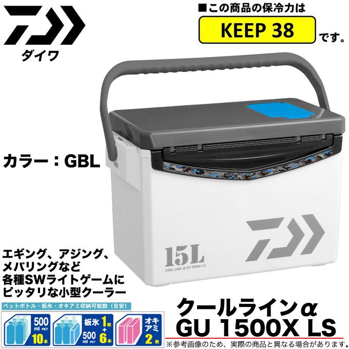 ダイワ Daiwa クーラーボックス 釣り Gu1000x アウトドア クールラインa3 レッド キャンプ