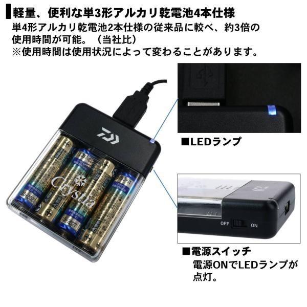 DAIWA（ダイワ） 【取り寄せ商品】 クリスティア ワカサギ 外部電源