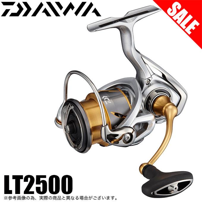 目玉商品】ダイワ 21 フリームス LT2500 (2021年モデル) スピニング