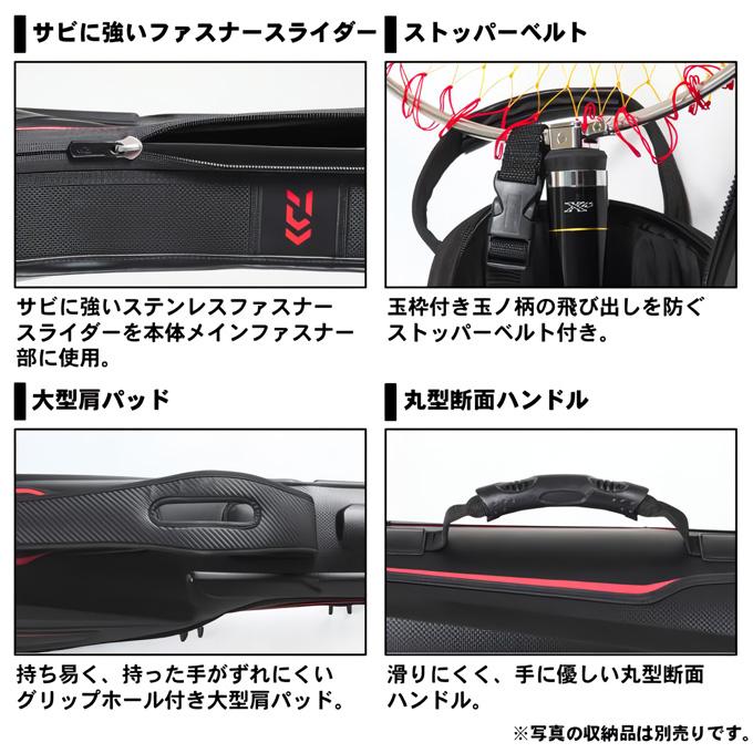 DAIWA（ダイワ） (7)【目玉商品】 プロバイザー ロッドケース 135R (C