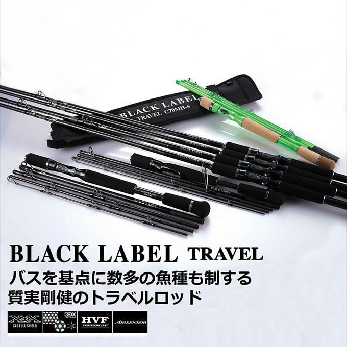 DAIWA（ダイワ） 21 ブラックレーベル トラベル C66ML-5 (2022年追加