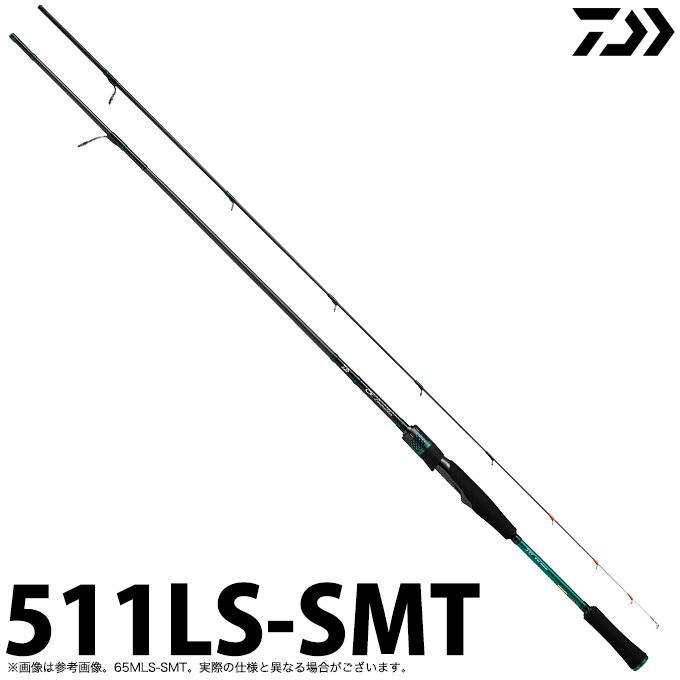 19エメラルダス EX BOAT 511LS-SMTエメラルダスexボート ダイワ エメラルダス EX BOAT 511LS-SMT ダイワ エメラルダス EX BOAT