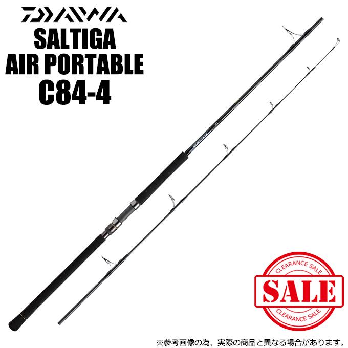 ソルティガ AP エアポータブル C83-5 3ピース モバイル キャスティング