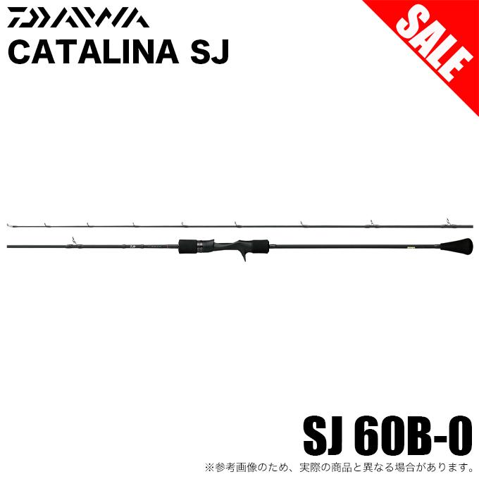 DAIWA(釣り) 【目玉商品】ダイワ 21 キャタリナ SJ 60B-0 DAIWA(釣り) 【目玉商品】ダイワ 21 キャタリナ SJ 60B-0
