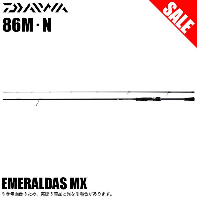 DAIWA(釣り) 【目玉商品】ダイワ 21 エメラルダス MX 86M.N DAIWA(釣り) 【目玉商品】ダイワ 21 エメラルダス MX 86M.N