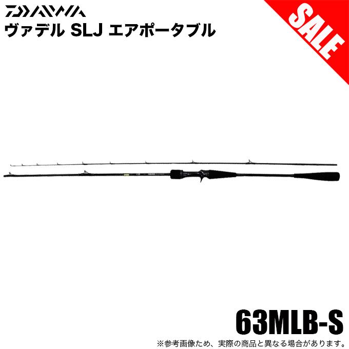 DAIWA（ダイワ） (7)【目玉商品】ダイワ 20 ヴァデル SLJ エア