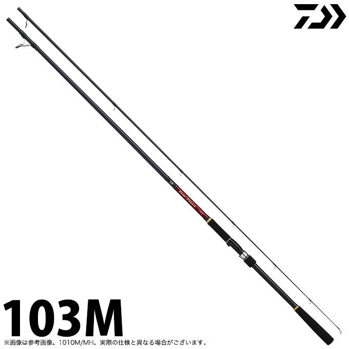 【新品】ダイワ Over There 103M ショアマルチキャスティングロッド DAIWA（ダイワ） 【取り寄せ商品】ダイワ 20 オーバーゼア 103M (2021