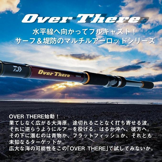 DAIWA（ダイワ） 【取り寄せ商品】ダイワ 20 オーバーゼア 103M (2021