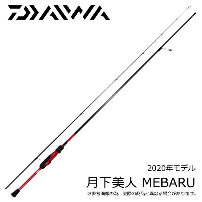 ダイワ 月下美人 メバル 610l S N 年モデル メバリングロッド 5 つり具のマルニシyahoo ショップ 通販 Yahoo ショッピング