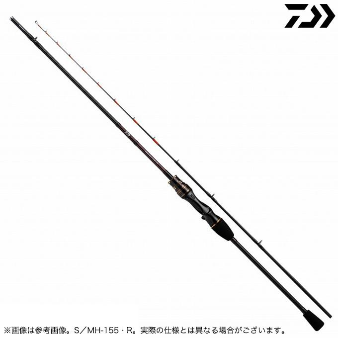 DAIWA（釣り） 【取り寄せ商品】 ダイワ 21 マルイカ X S/MH-155