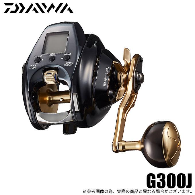 ダイワ 21 シーボーグ G300J (右ハンドル) 2021年モデル/電動リール /(5) :4550133072123:つり具のマルニシ