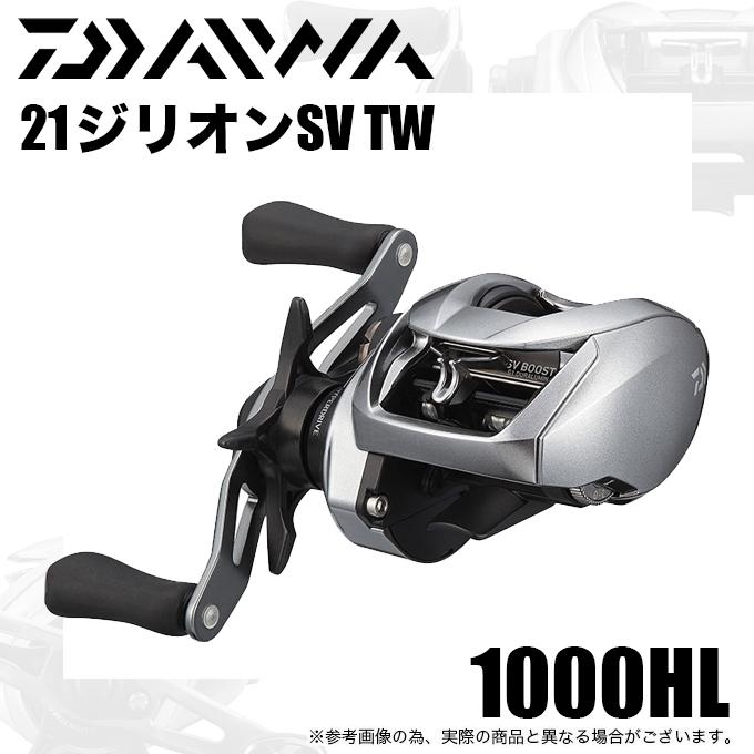 ZILLION SV TW ベイトリール 左ハンドル　ギア7.1 ダイワ ジリオン SV TW 1000HL 左ハンドル (ベイトリール) [2021年