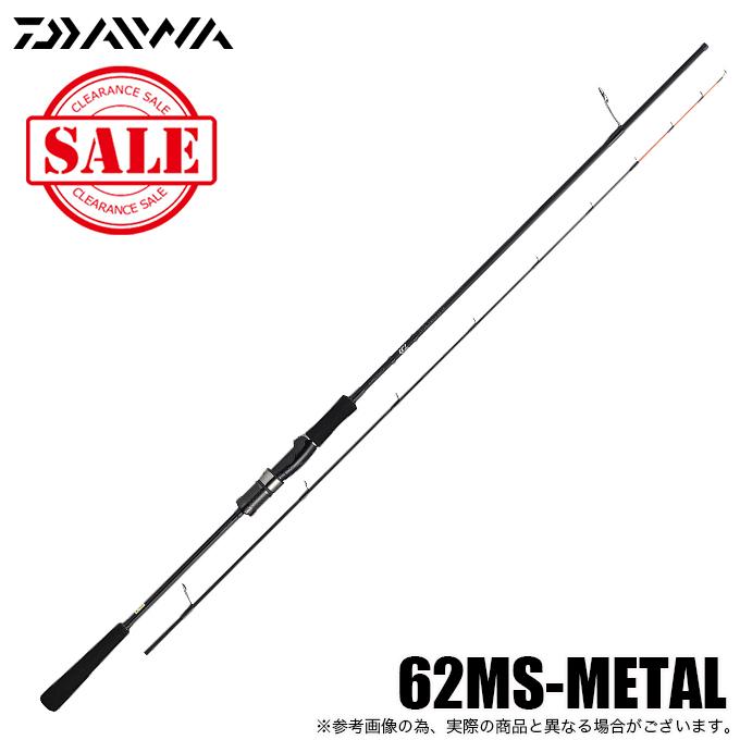キャタリナ　BJ AP 62MS-L DAIWA（ダイワ） 【目玉商品】ダイワ キャタリナ BJ エアポータブル