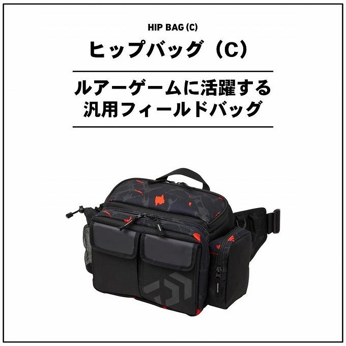 DAIWA（ダイワ） 【取り寄せ商品】 ヒップバッグ /(c) マグマレッド