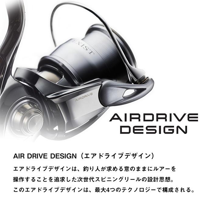 DAIWA（ダイワ） 22 イグジスト LT2000S-H (2022年モデル) スピニング