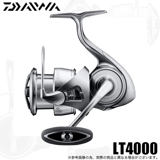 ダイワ　22イグジスト 4000 DAIWA（ダイワ） 22 イグジスト LT4000 (2022年モデル) スピニング