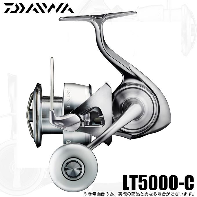 ダイワ 22 イグジスト LT5000-C (2022年モデル) スピニングリール /(5