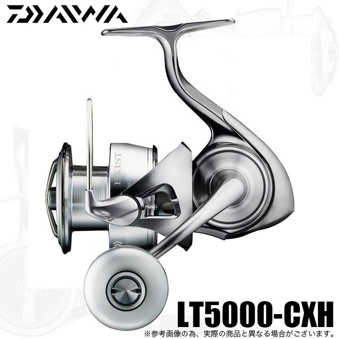 DAIWA(釣り) ダイワ 22 イグジスト LT5000-CXH (2022年モデル DAIWA(釣り) ダイワ 22 イグジスト LT5000-CXH (2022年モデル