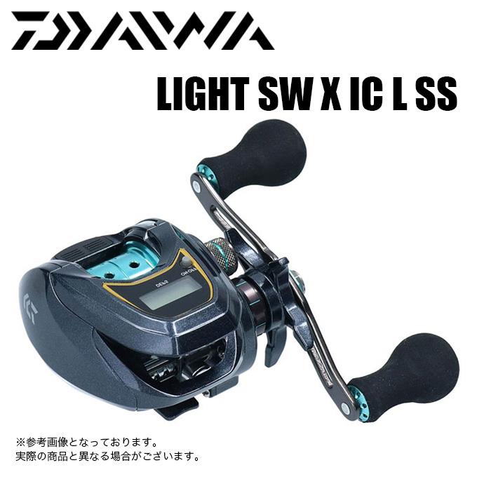 【新品】ダイワ　20LIGHT SW X IC L SS　左ハンドル DAIWA（ダイワ） 【目玉商品】ダイワ 20 LIGHT SW X IC L SS 左