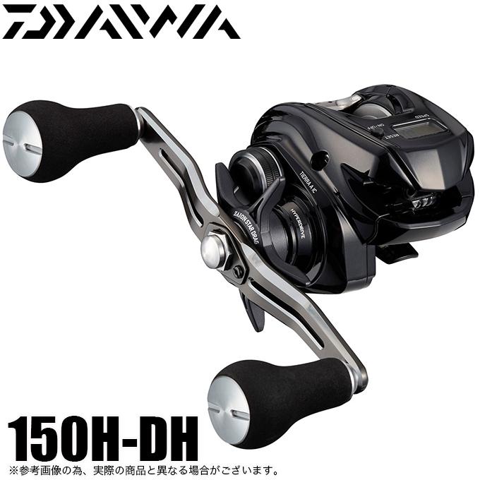 DAIWA(釣り) ダイワ 21 ティエラA IC 150H-DH (右ハンドル DAIWA(釣り) ダイワ 21 ティエラA IC 150H-DH (右ハンドル