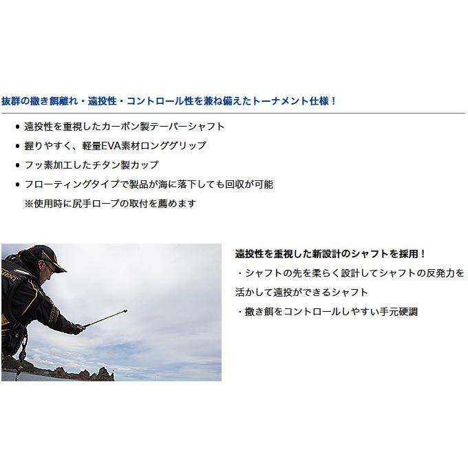 DAIWA（ダイワ） 【取り寄せ商品】ダイワ トーナメントロング