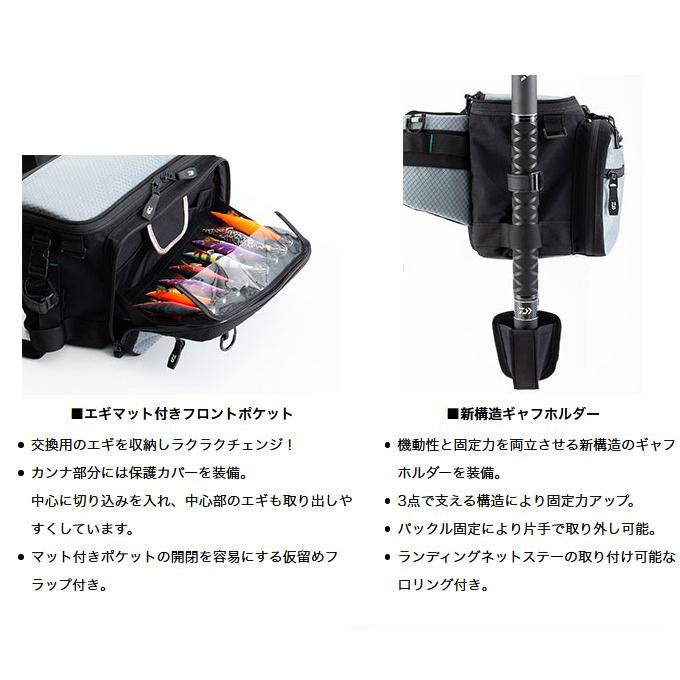 DAIWA エメラルダスセット！DAIWAケースとギャフ付き！ DAIWA エメラルダスセット！DAIWAケースとギャフ付き！
